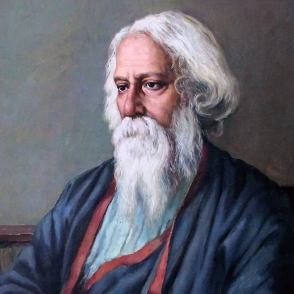 রবীন্দ্র রচনাবলী